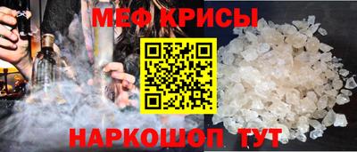сатива Бугуруслан