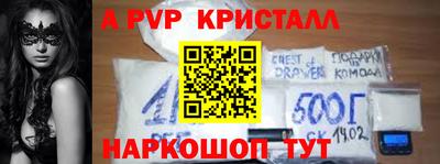кокс Бузулук