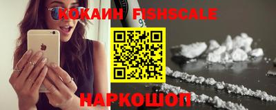 кокс Бузулук