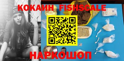 кокс Бузулук