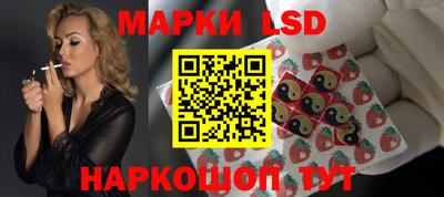 каннабис Будённовск