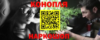 сатива Бугуруслан