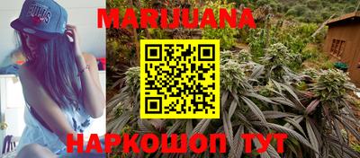 сатива Бугуруслан