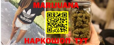 кокс Бузулук