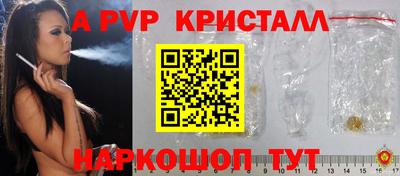 прущие грибы Ипатово