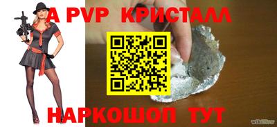 кокс Бузулук