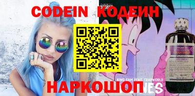 кокс Бузулук