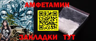 кокс Бузулук