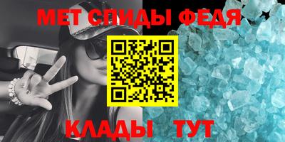 сатива Бугуруслан