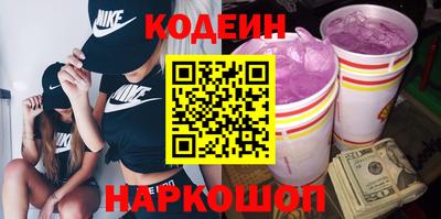 кокс Бузулук