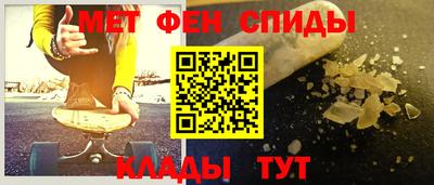 сатива Бугуруслан
