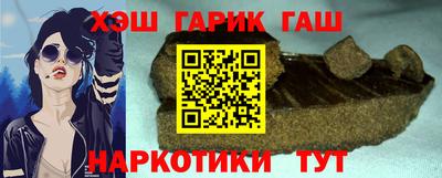 кокс Бузулук