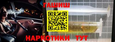 сатива Бугуруслан
