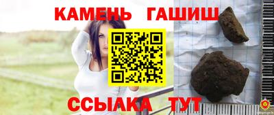 сатива Бугуруслан