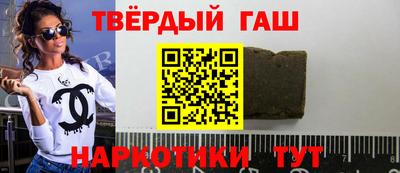 кокс Бузулук