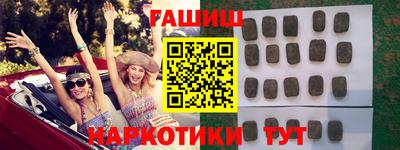 кокс Бузулук