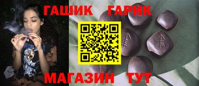 каннабис Будённовск