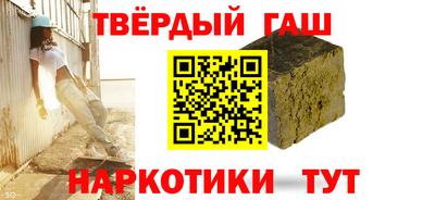 сатива Бугуруслан