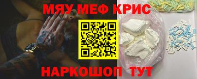 сатива Бугуруслан
