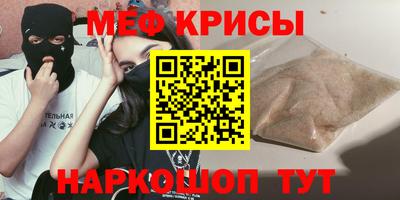 кокс Бузулук